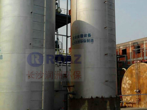 養(yǎng)殖、屠宰廢水處理